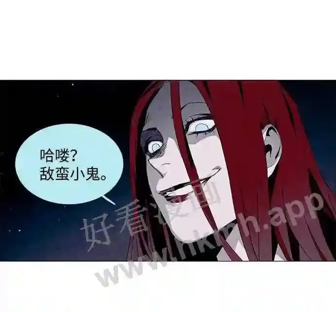 第28话 第19页
