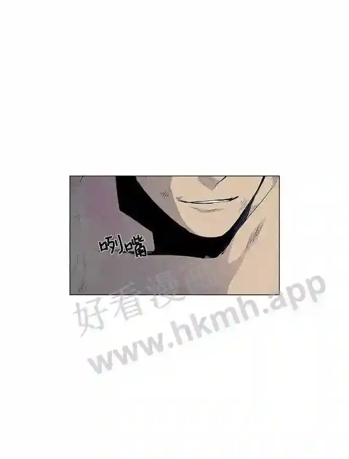 第28话 第29页