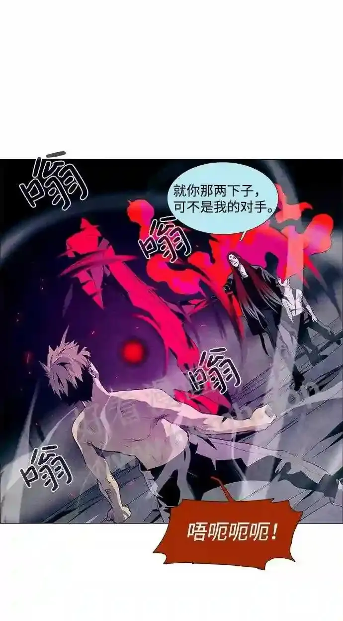 第28话 第39页