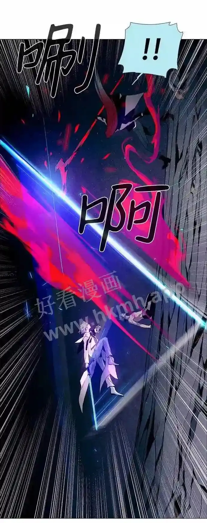 第28话 第48页