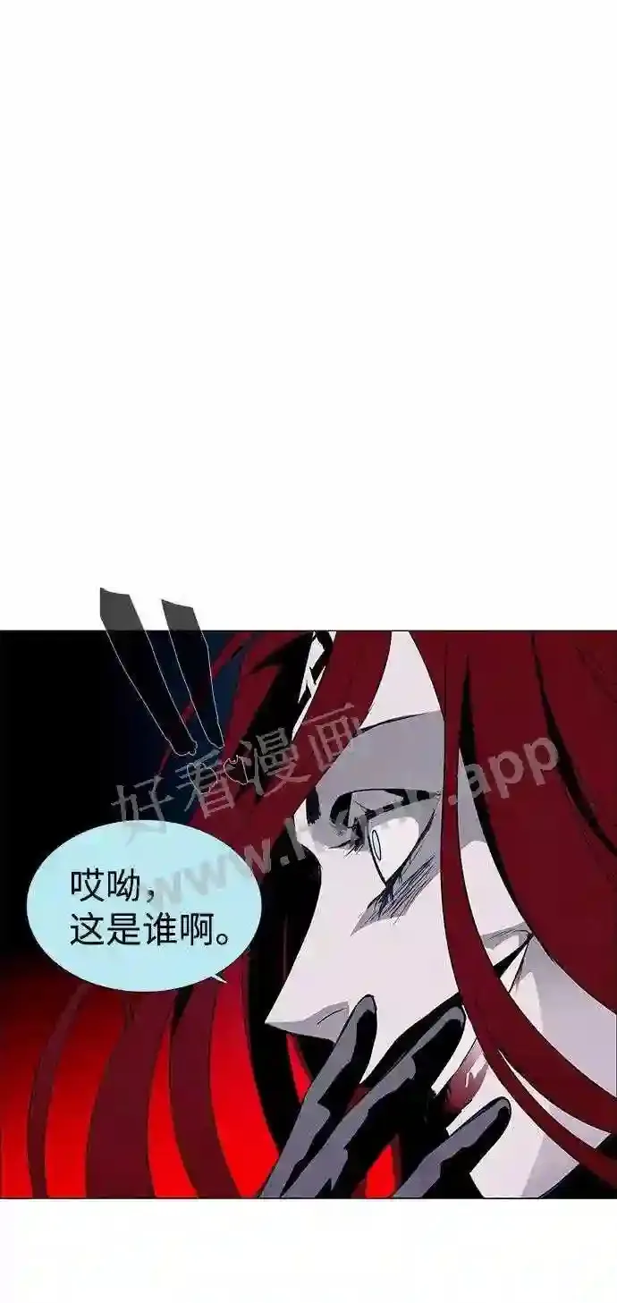第28话 第51页