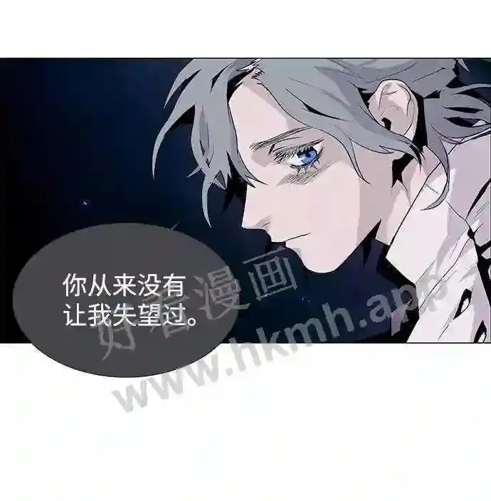 第28话 第55页