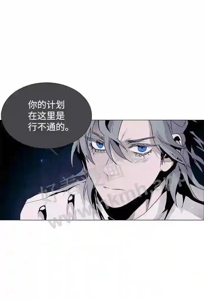 第28话 第60页