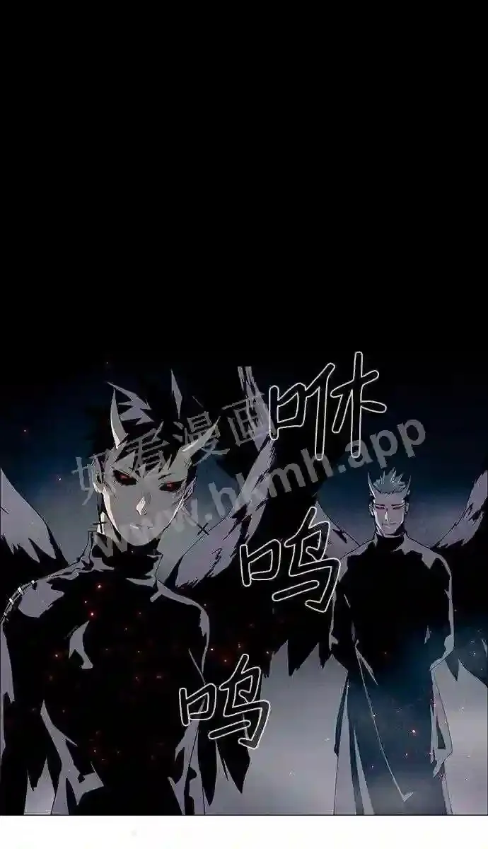 第29话 第5页
