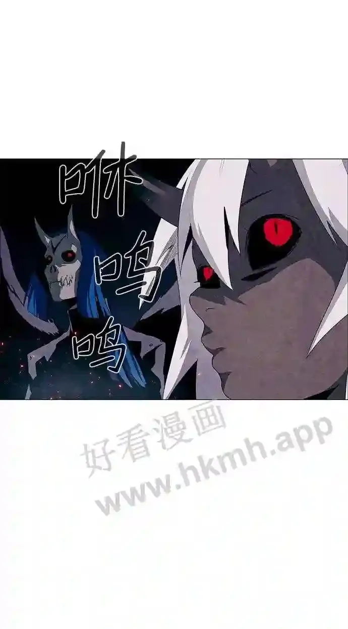 第29话 第6页