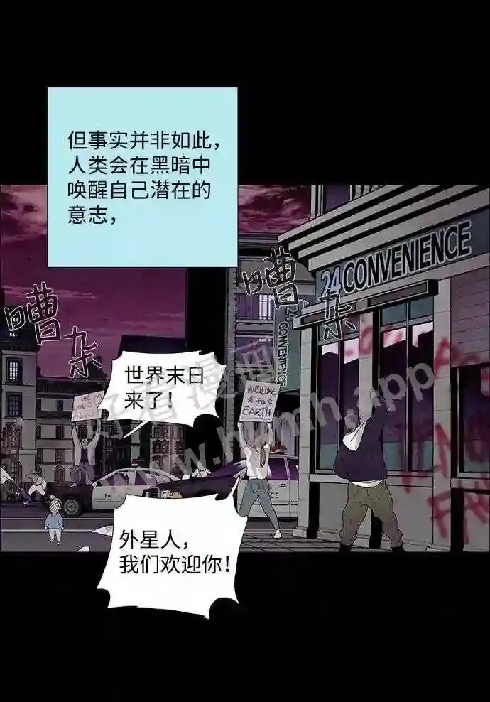 第29话 第14页