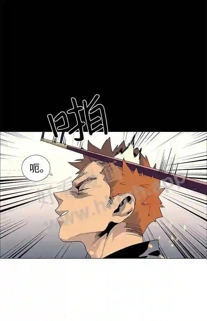 第29话 第49页