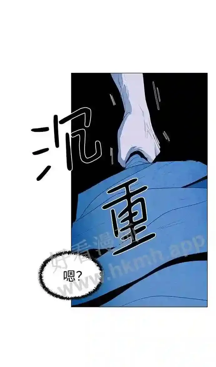 第30话 第19页