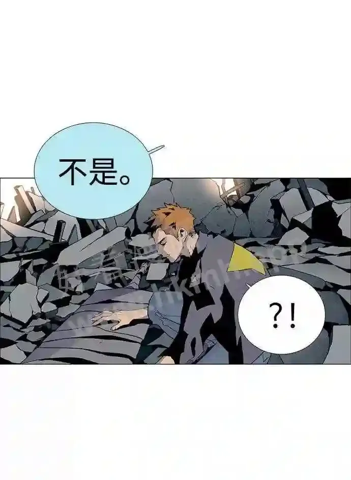 第30话 第30页