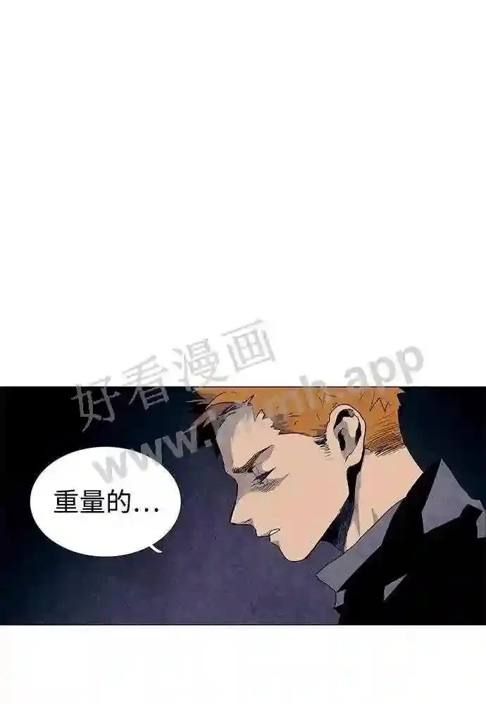 第30话 第34页