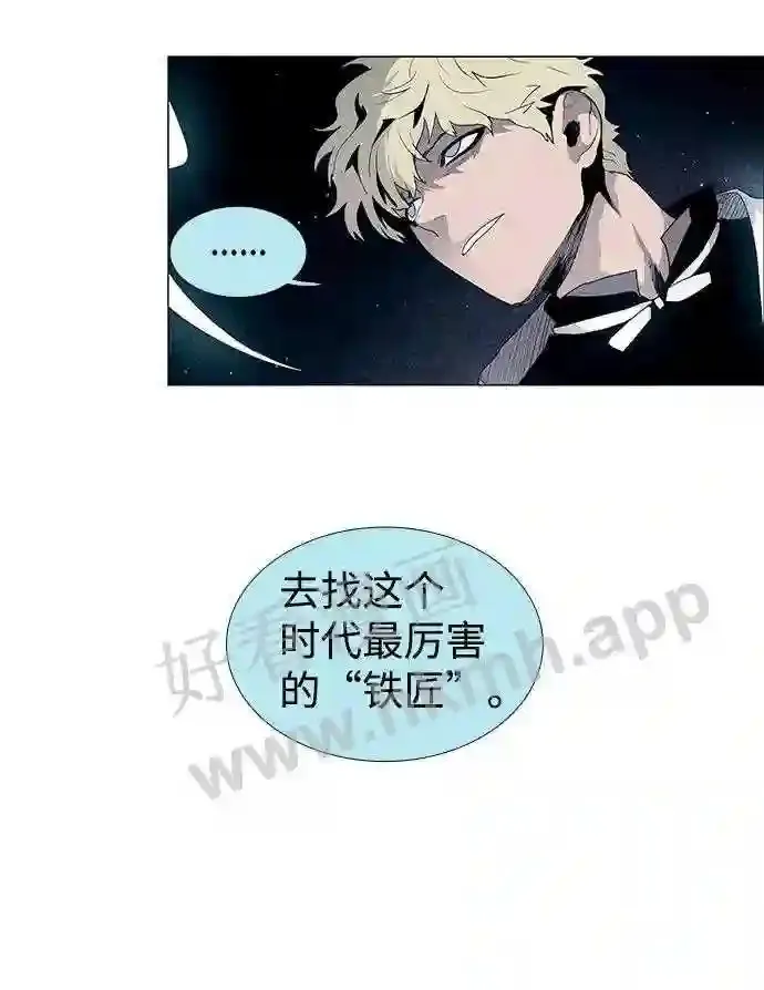 第30话 第49页