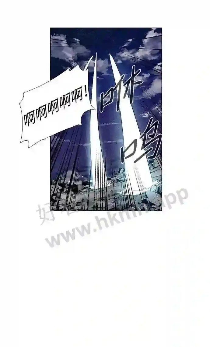 第30话 第50页