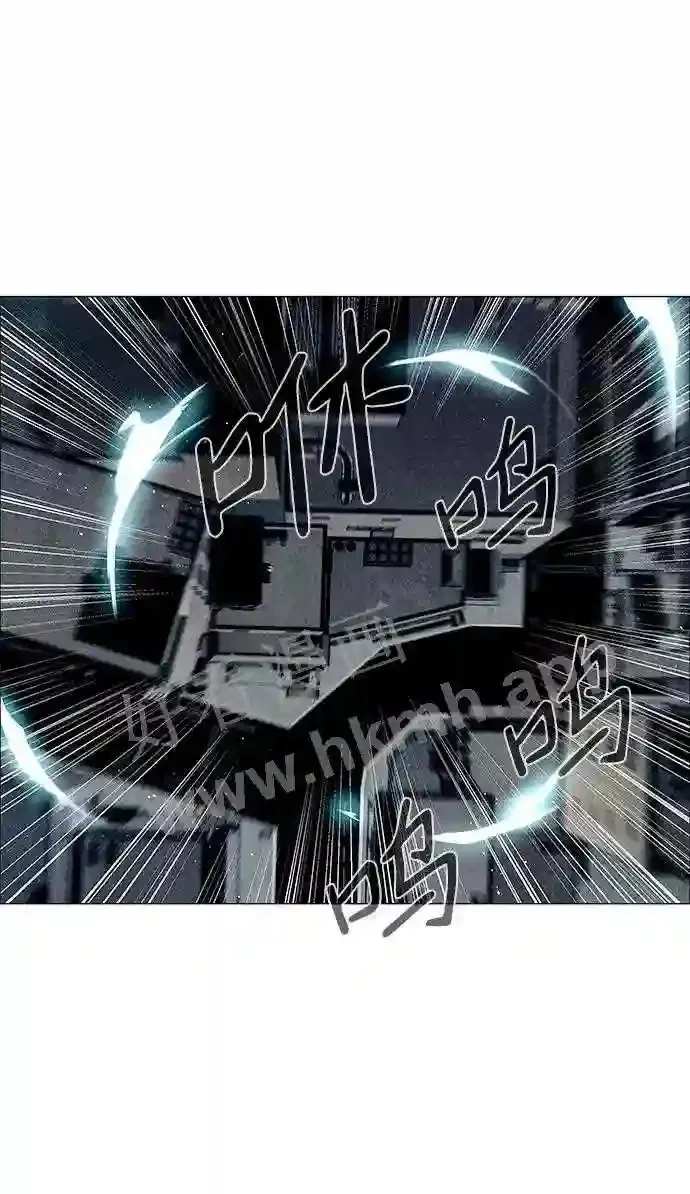 第30话 第52页