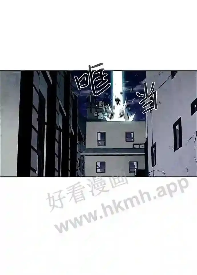 第30话 第53页