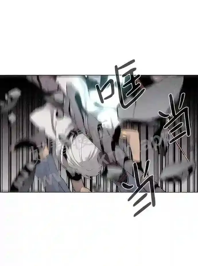 第30话 第54页