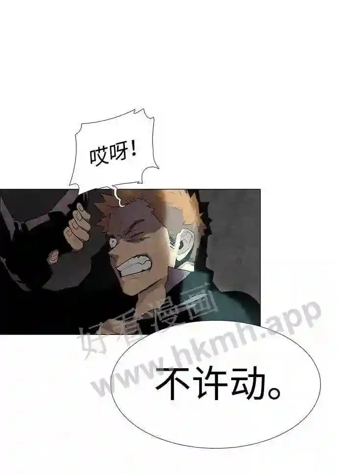 第30话 第60页