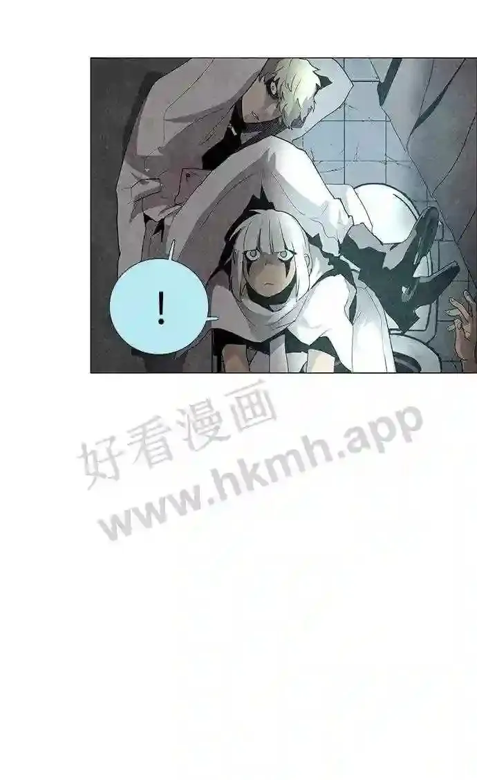 第30话 第61页