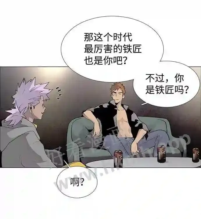 第31话 第25页