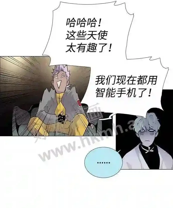 第31话 第30页