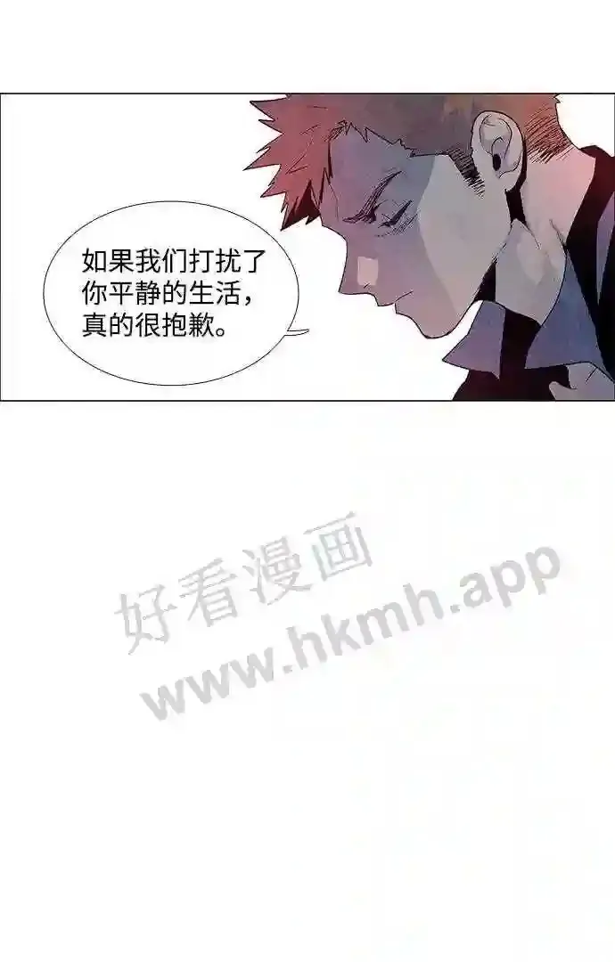 第31话 第36页