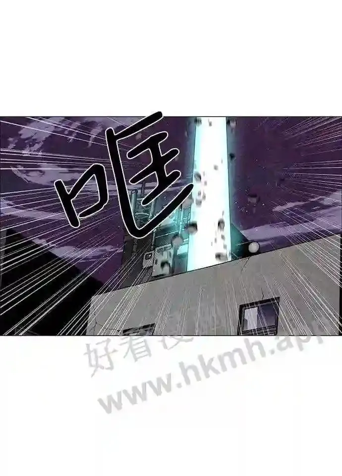第31话 第42页
