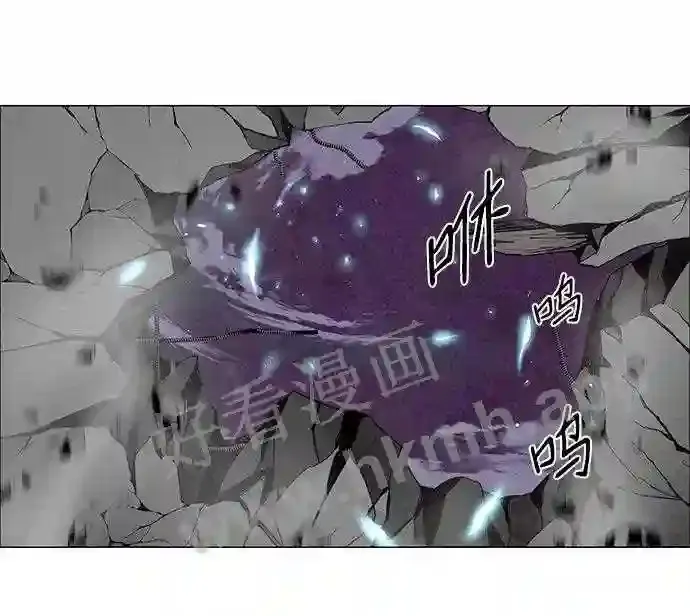 第31话 第43页