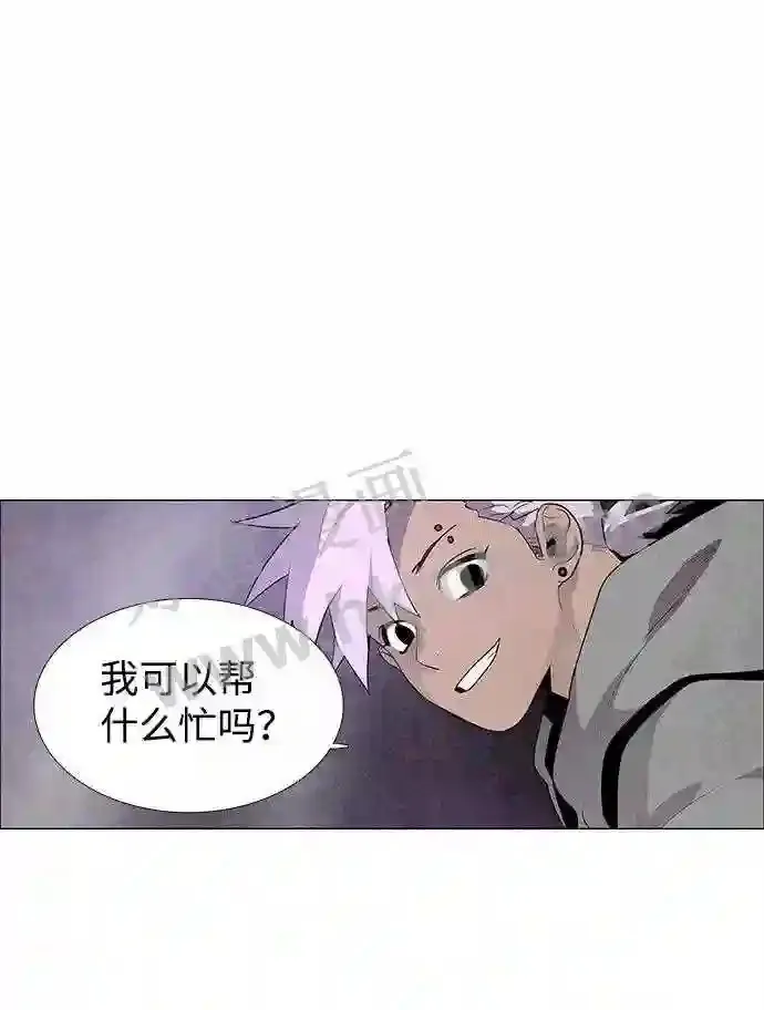 第31话 第45页
