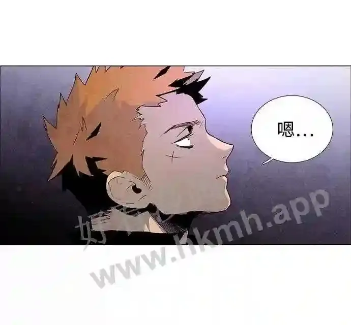 第31话 第46页