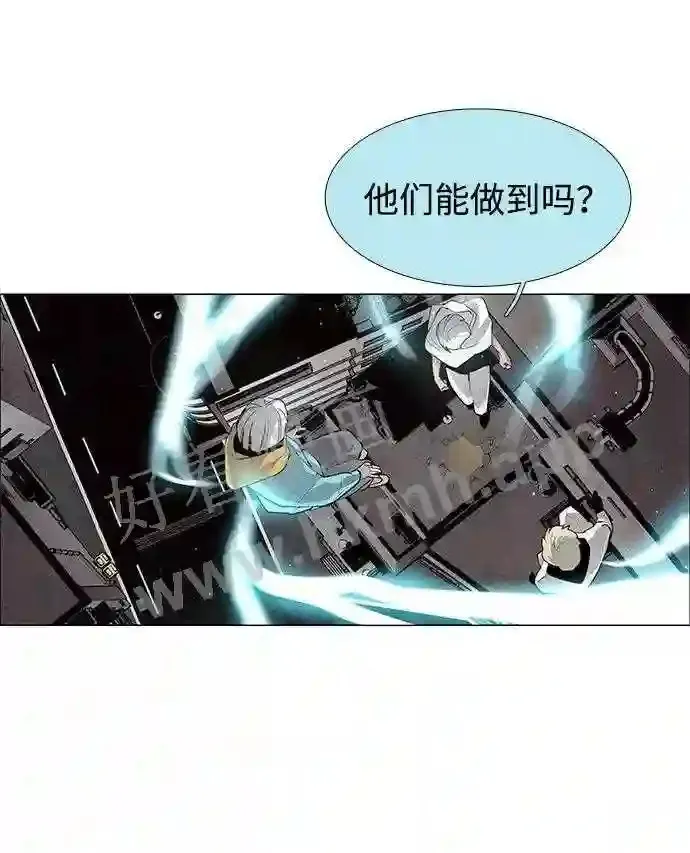 第31话 第49页