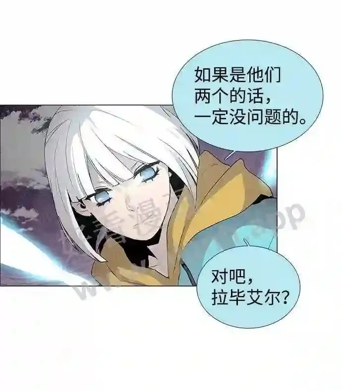 第31话 第50页