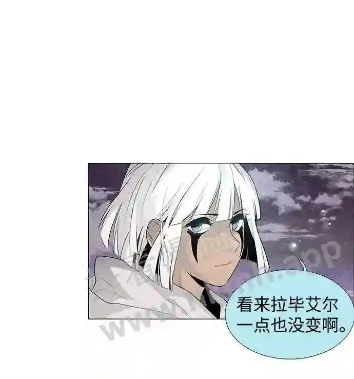 第31话 第54页