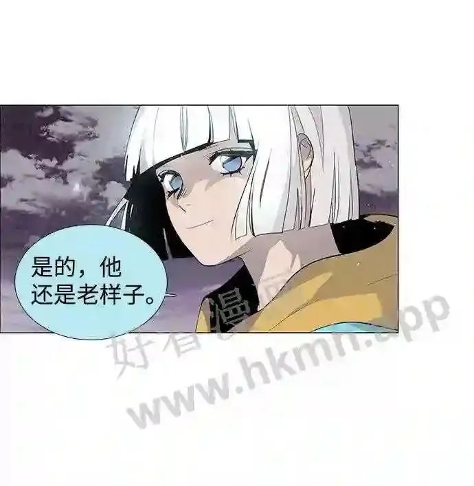 第31话 第55页