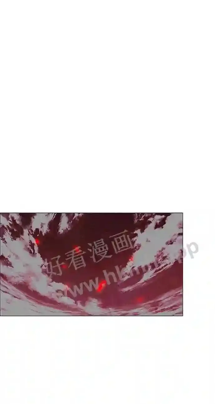 第31话 第57页