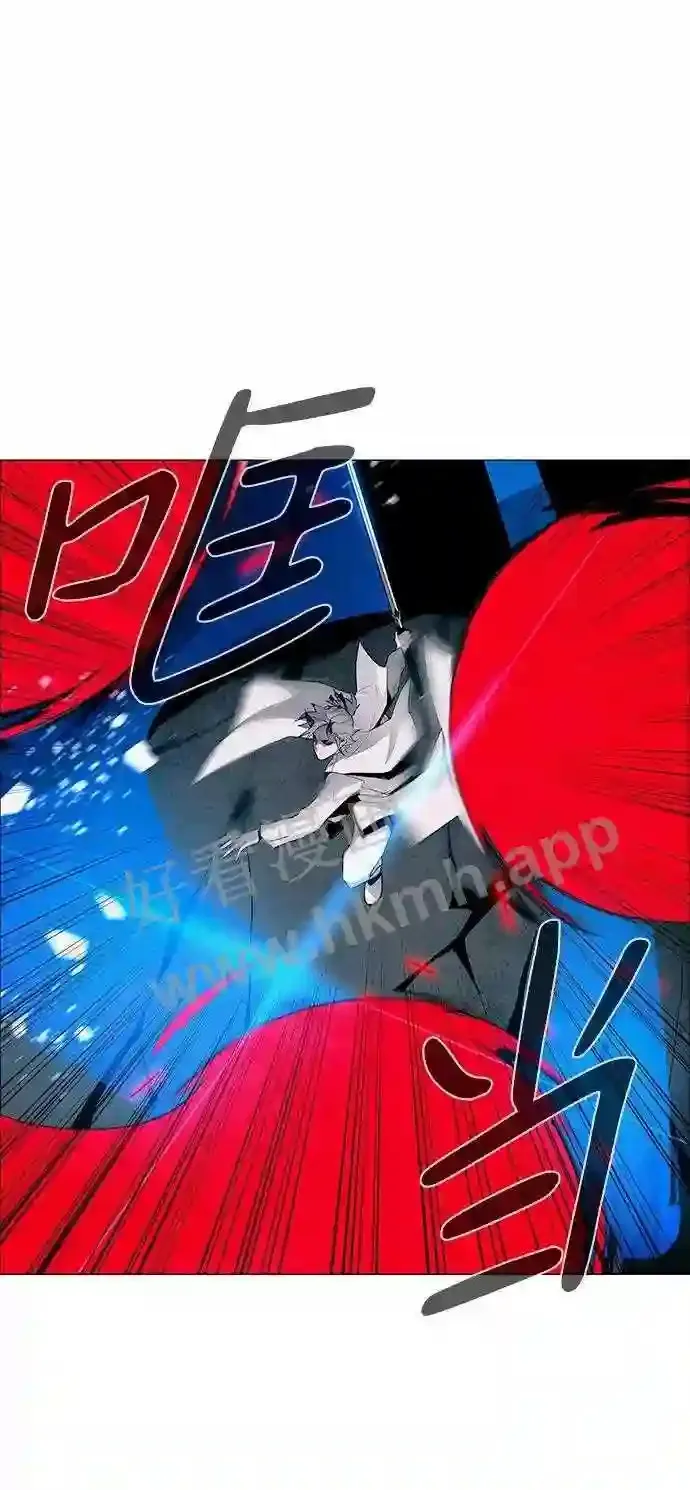 第31话 第58页