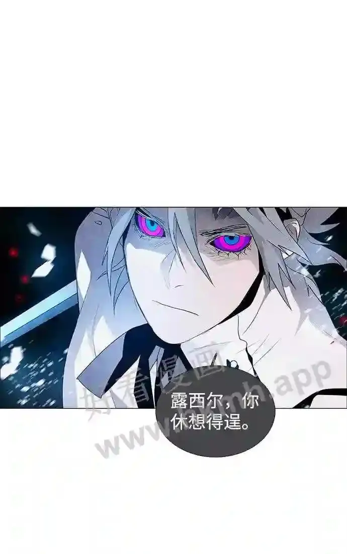 第31话 第59页