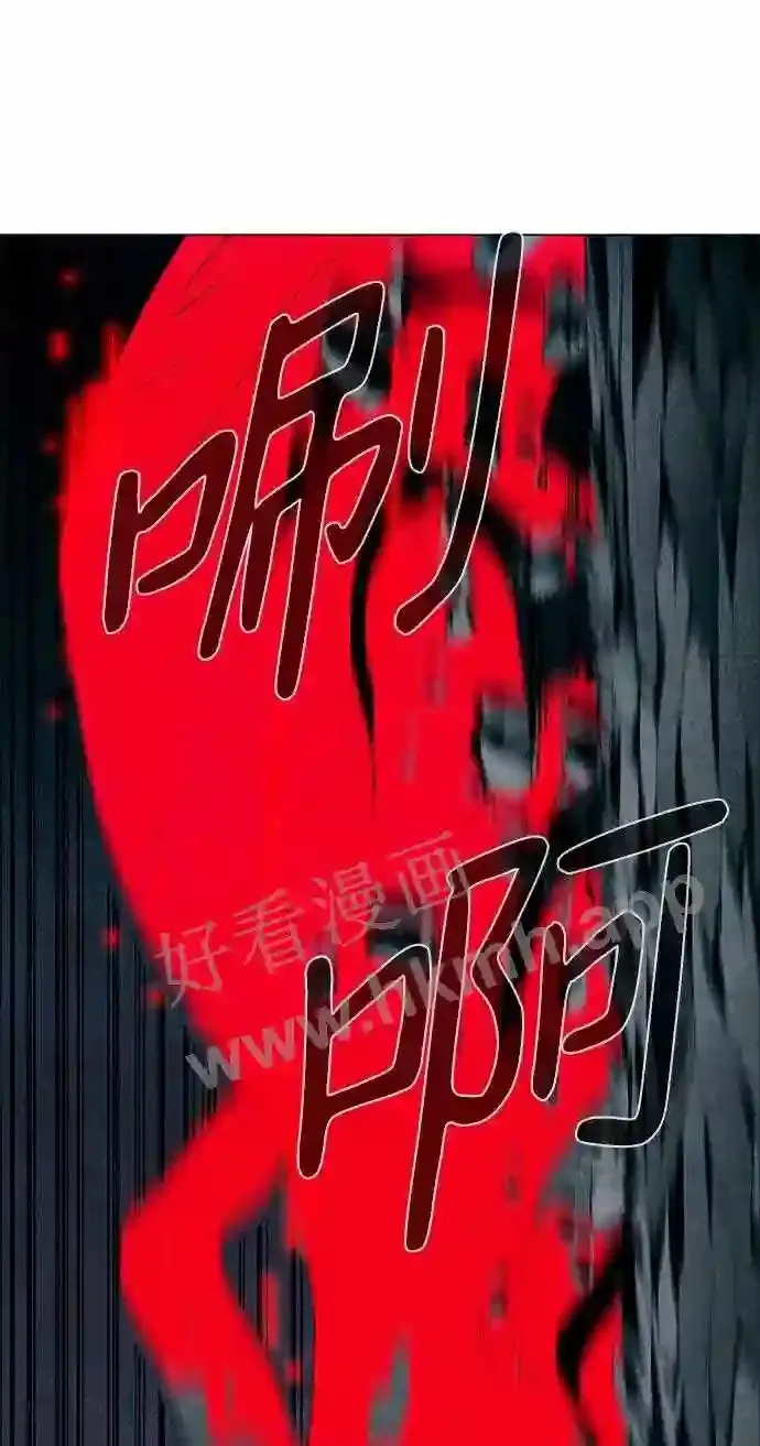 第31话 第60页