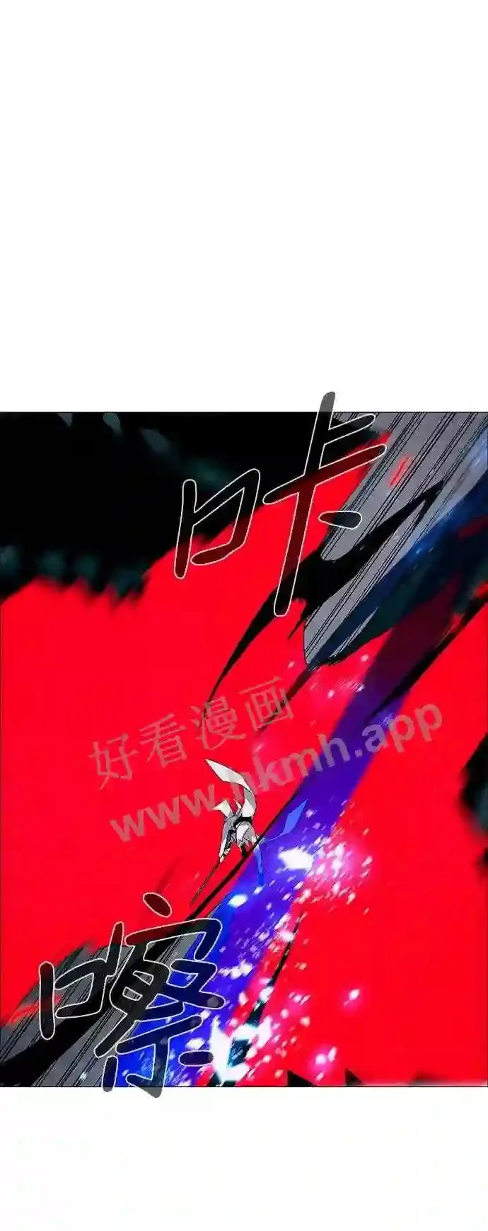 第31话 第62页