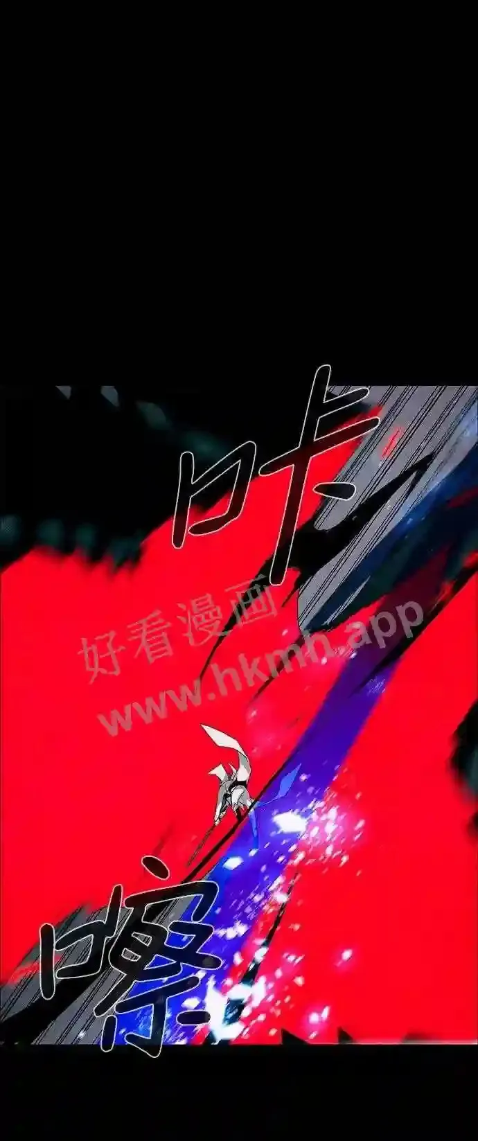 第32话 第4页