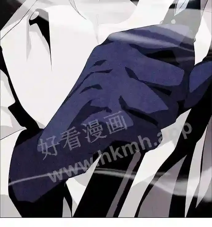 第32话 第17页