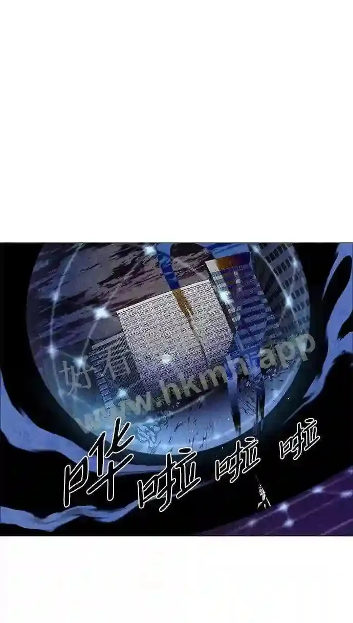 第32话 第19页