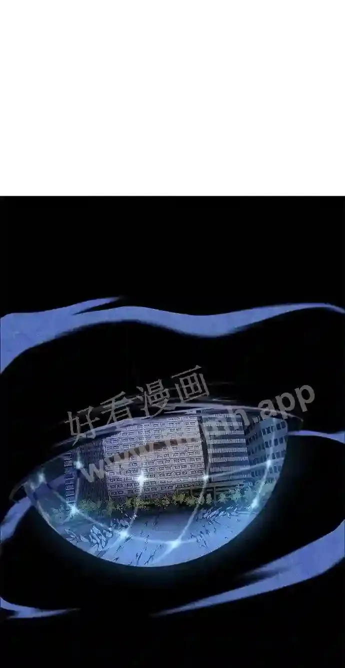 第32话 第22页