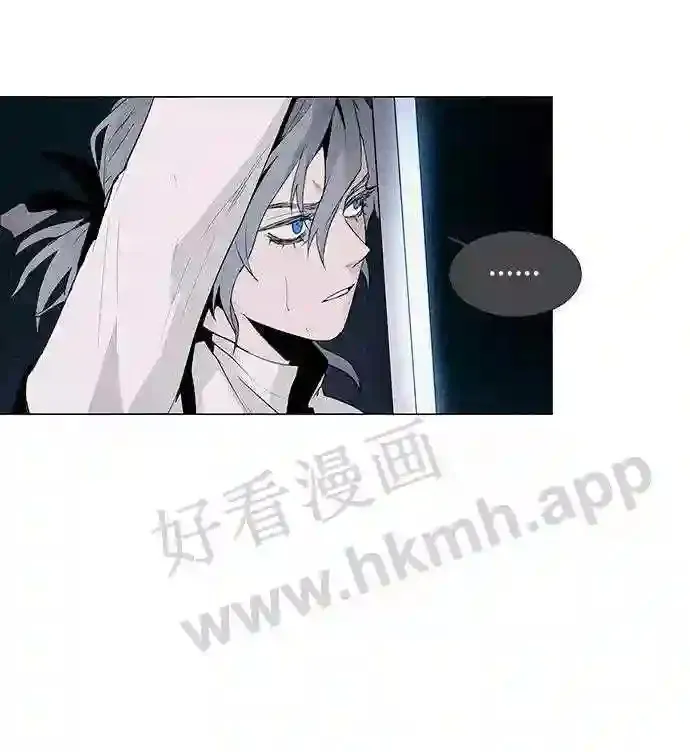 第32话 第32页