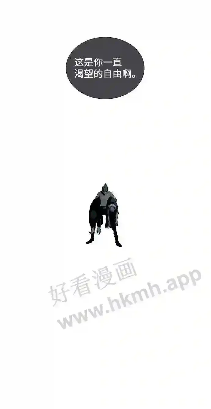 第32话 第36页