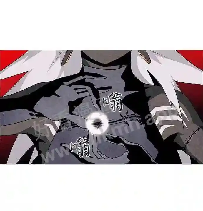 第32话 第45页