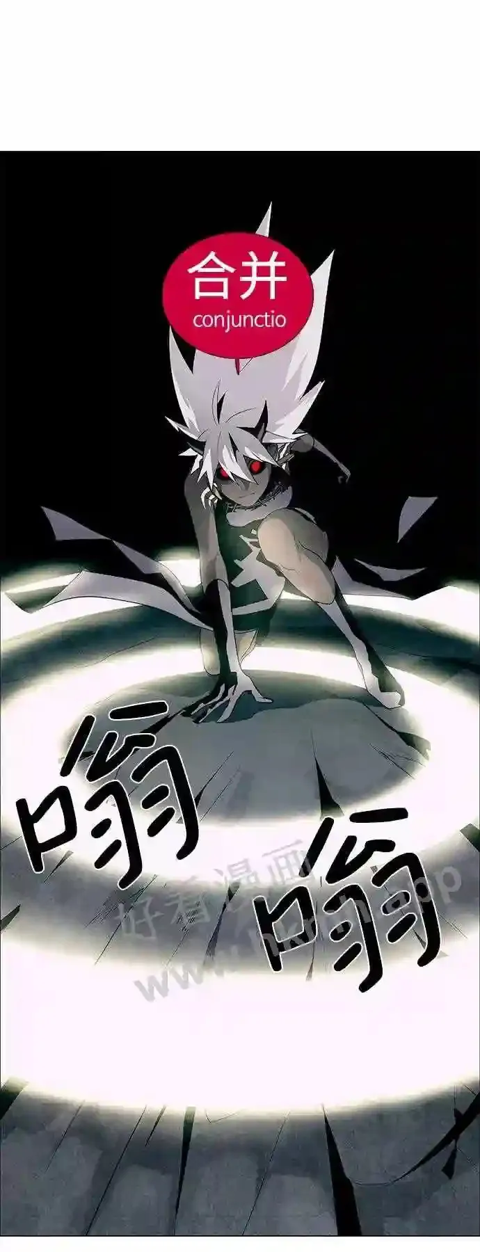 第32话 第46页