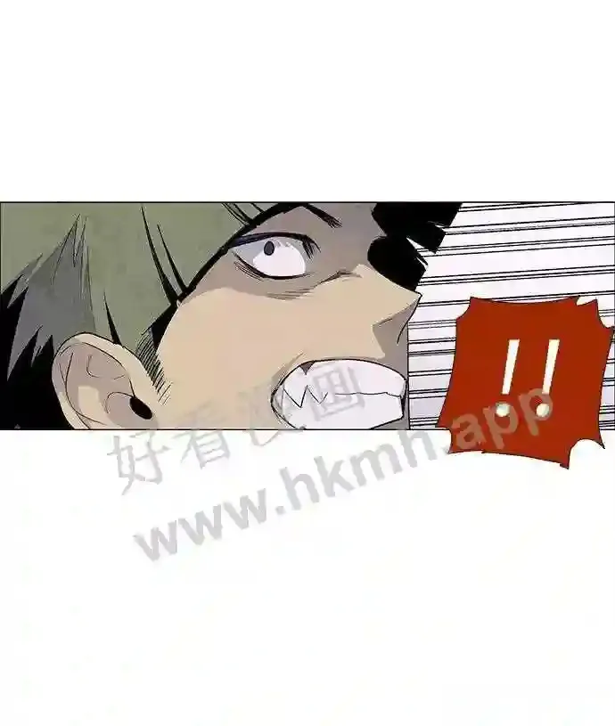 第32话 第59页