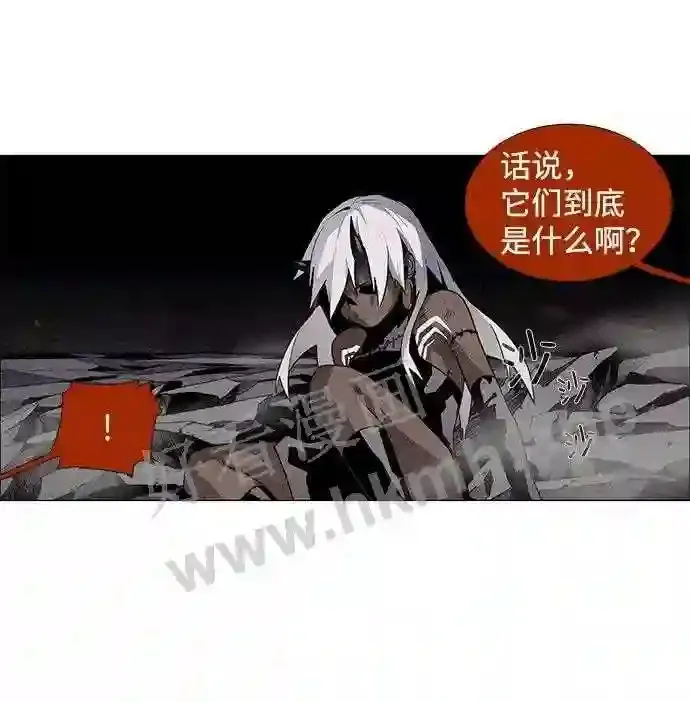 第33话 第9页