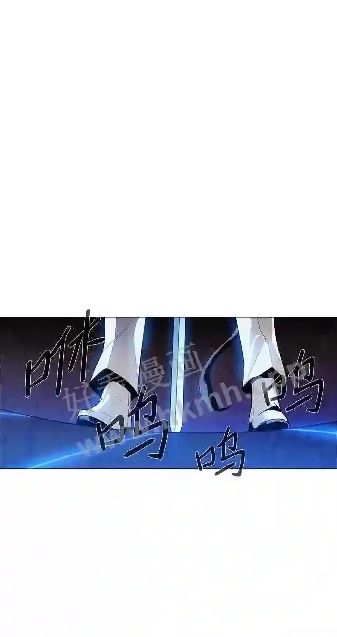 第33话 第11页