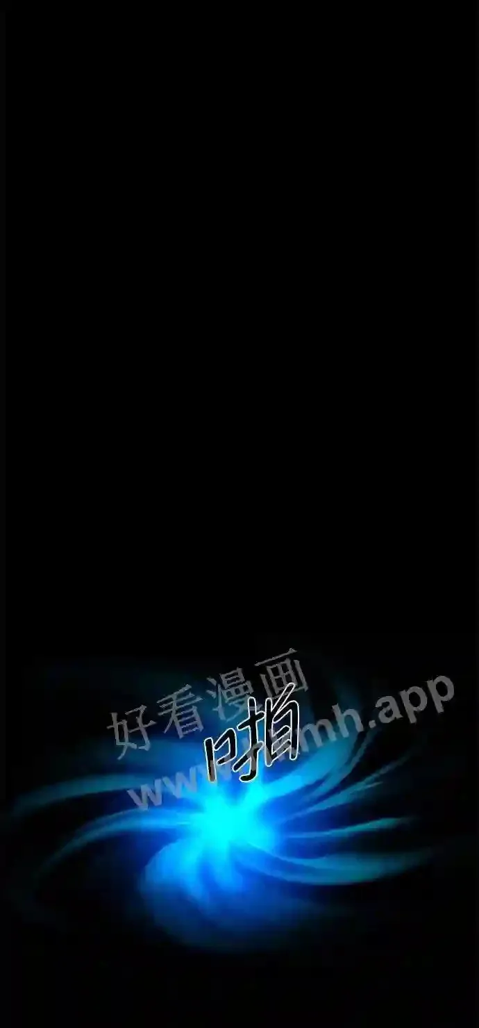 第33话 第15页
