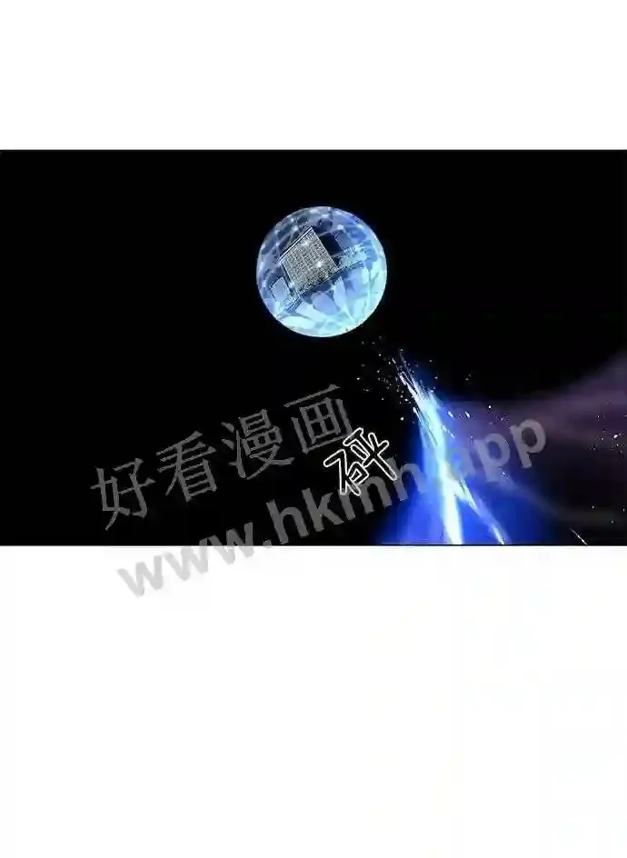 第33话 第18页